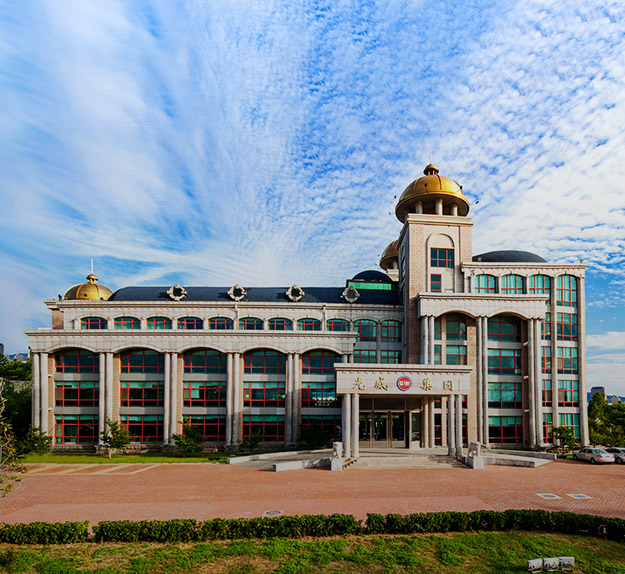 PA集团|中国官网
